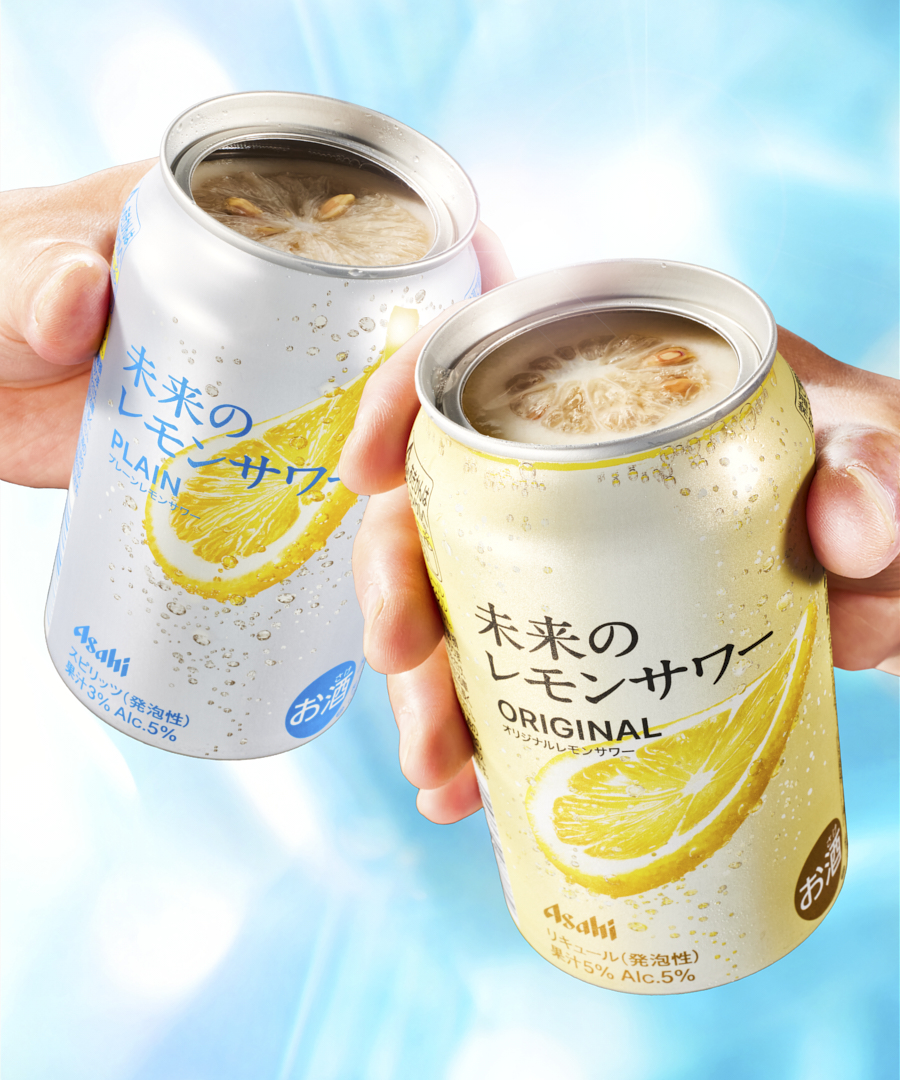 アサヒビール ASAHIBEER on X: 