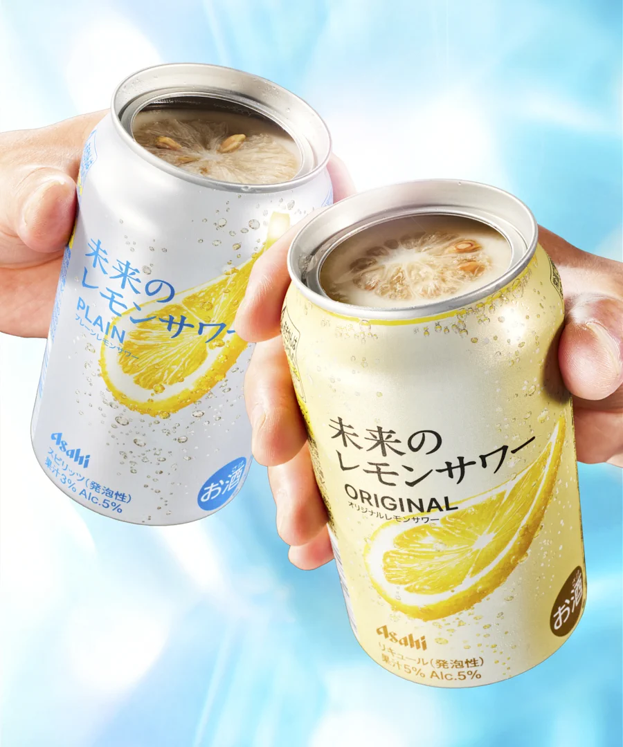 アサヒビール ASAHIBEER on X: 