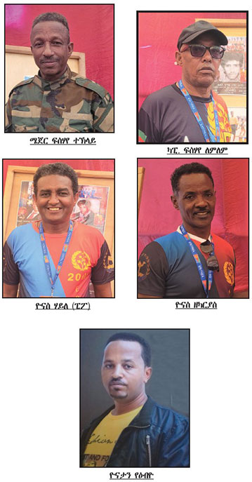 shabait's tweet photo. ስእላዊ ምርኢት ስዉኣት ስፖርተኛታት
ዮሴፍ ሃይለማርያም

ኣብ ውሽጥን ኣብ ደገን ዝርከብ ህዝቢ ኤርትራ፡ መዓልቲ ሰማእታቱ ብድምቀት ንምዝካርን ሰማእታቱ ‘ቅሰኑ ኣብ ማሕላና ኣለና’ ንምባልን፡ ን20 ሰነ ዘንጸባርቑ ዝተፈላለዩ መደባት ሰሪዑ’ዩ ብሓበን ዝዝክራ። ሓደ ካብ’ቲ ሎሚ ዓመት ብኣጋጣሚ 20 ሰነ ቀሪቡ ዘሎ ድማ፡ ኣብ ጎድኒ ምምሕዳር ዞባ ማእከል፡ ተዳልዩ ንሰለስተ መዓልታት ንህዝቢ ክፉት ኮይኑ ዘሎ ስእላዊ ምርኢት፡ ቅድምን ድሕሪን ናጽነት ናይ ዝተሰውኡ ገዳይምን ሓደስትን ስፖርተኛታት’ዩ።

ኣብ መኽፈቲ ናይ’ቲ ብረቡዕ 18 ሰነ9፡00 ቅ.ቐ ዝተኸፍተ ስእላዊ ምርኢት፡ ጠቕላሊ ሓለቓ ስታፍ ሚኒስትሪ ምክልኻል ጀነራል ፊሊጶስ ወልደዮውሃንስ፡ ሓላፊ ምክትታል ፈደረሽናትን ኦሎምፒክን ፓራኦሎምፒክን ኮ/ል ሰሎሙን ስዩም፡ ዝተፈላለዩ ሓለፍቲን ኣዘዝትን ሰራዊት፡ ገዳይም ስፖርተኛታትን ህዝብን ተረኺቦም ነይሮም። ብዝምልከቶም ውልቀ-ሰባት መግለጺ እናተዋህቦም ድማ፡ ነቲ ዝቐረበ ናይ ኣስታት 170 ስእልታት ገዳይምን ሓደስትን ስፖርተኛታት ሰማእታት፡ ሓደ ድሕሪ ሓደ ተዓዚቦምዎ። ነቲ መደብ ብኣንክሮ ዝተኸታተሎ ጀነራል ፊሊጶስ ወልደዮውሃንስ ድማ፡ ንኣዳለውቲ ናይ’ቲ ምርኢት፡ “ዘይተሰነደ ታሪኽ፡ ሕድሪ ሰማእታት ከመሓላልፍ ስለዘይከኣል፡ ጀሚርኩምዎ ዘለኹም መደብ፡ ዝድነቕ ጅማሮ እዩ፣ ቀጽልዎ” ክብል ርእይቶኡ ብምሃብ፡ ደገፉን ምትብባዑን ገሊጹሎም።

እቲ ቀሪቡ ዘሎ ስእልታት ሓቚፉዎ ዘሎ ታሪኽን ጅግንነትን፡ ገሊጽካ ዝውዳእ ኣይኮነን። እቲ ኤርትራዊ ጅግንነት፡ ተወፋይነት፡ ሓርበኛነት፡ ሃገራውነት፡ መስዋእትነት ወዘተ ድማ፡ ነቲ ስእልታት እናተዘዋወርካ እንክትዕዘቦ’ዩ ቅጅል ዝብለልካ። ንስለዛ ሓላል መሬት ዘይተኸፍለ ዋጋ ከምዘየለ ድማ ይበርሃልካ።

እቲ ስእላዊ ምርኢት ኣብ ዓውድታት ስፖርት ኵዕሶ ሰኪዐት፡ ኵዕሶ መርበብ፡ ኵዕሶ እግሪ፡ ቅድድም ብሽክለታ፡ ኣክሮባት፡ ሰርከስን መኸተ ጕስጢን ይጻወቱ ካብ ዝነበሩ ገዳይምን ሓደስቲን ስፖርተኛታት ሰማእታት ዝሓቘፈ ኮይኑ፡ ሎሚ ዓመት ንካልኣይ ግዜኡ’ዩ ዝቐርብ ዘሎ። ከም ዝዝከር፡ ዝሓለፈ ዓመት፡ ናይ 62 ስእልታት ገዳይምን ሓደስትን ስፖርተኛታት ስዉኣት ዝሓዘ ስእላዊ ምርኢት፡ ንፈለማ ግዜኡ ብመንእሰይ ዮናስ ሃይለ (ፒፖ) ህዝባዊ ርክባት መኮነን ሓበሬታን ጐስጓስን ሚኒስትሪ ምክልኻል፡ ኣብ ቀጽሪ ምምሕዳር ዞባ ማእከል ቀሪቡ ነይሩ። ሎሚ ዓመት ድማ፡ ኣገዳስነቱ ተራእዩ፡ ብዝሓየለ መንገዲ ተወዲቡን ግዜ ተዋሂቡዎን እዩ ቀሪቡ። ዕላማኡ ድማ፡ ኤርትራ ኣብ ዓውዲ ስፖርት ልዑል ብቕዓት ዝነበሮም ስፖርተኛታት ከም ዝተሰውኡላ ንህዝቢ ንምልላይ፣ ብኡ ገይርካ ከኣ ነዞም ሕጂ ዘለዉ ስፖርተኛታት መንእሰያት ኣበርቲዖም ንኽሰርሑ ንምትብባዕ እዩ።

ሜጀር ፍስሃየ ተኽላይ፡ ግዝያዊ ሓላፊ መኮነን ሓበሬታን ጎስጓስን ሚኒስትሪ ምክልኻል’ዩ። ንሱ፡ እዚ ብምኽንያት መዓልቲ ሰማእታት ንህዝቢ ቀሪቦምዎ ዘለዉ ስእላዊ ምርኢት ስዉኣት ስፖርተኛታት፡ መቐጸልታ ናይ’ቲ ዝሓለፈ ዓመት ዝቐረበ ከም ዝኾነ ብምጥቃስ፡ እቲ ምርኢት ኤርትራውያን ስፖርተኛታት ሃገራዊ ግቡኦም ኣብ ምፍጻም ዝነበሮም ተራን ኣበርክቶን ብፍልይ ዝበለ መንገዲ ንምንጽብራቕን ምስ ህዝቢ ንምልላዮምን ዝዓለመ መልእኽቲ ከም ዘለዎ ኣረዲኡ። ነዚ ምርኢት ኣብ ምድላው፡ ብዙሓት ደገፍትን ተሓባበርትን ትካላትን ውልቀ- ሰባትን ከም ዝተዋስኡሉ ብምግላጽ ከኣ፡ ብሳላ ናይ ኩሎም ወገናት ደገፍን ሞራልን፡ ካብ ዓሚ ሎሚ ዓመት ብዅሉ መዳዩ ብዝሓሸን ዝሰፍሐን ኣገባብ ከዳልዉዎ ከም ዝኸኣሉ ኣገንዚቡ። ይኹን’ምበር፡ ሎሚ ዓመት ልዕሊ 200 ስእልታት ስዉኣት ስፖርተኛታት ከቕርቡ መደብ’ኳ እንተ ነበሮም፡ ብፍላይ ዝበዝሑ ካብ’ቶም ኣብ ምምጻእ ናጽነት ዝተሰውኡ ስፖርተኛታት፡ ብሰንኪ ብሳጓኦም፡ ብሳጓ ኣቦኦም ወይ ብሳጓ ኣደኦም፡ ወይ’ውን ብስሞም ጥራይ ይጽውዑ ብምንባሮም፡ ከምኡ’ውን ስድራቤቶም ዘይምርካብ፡ ስእልታቶም ኣብ ምልላይ ብድሆ ከም ዝፈጠረሎም ሓቢሩ። ኣብ ቀጻሊ፡ ካብ’ዚ ዝሓሸን ዝበዝሐን ከቕርቡ ባይታን ተስፋን ረኺቦም ስለ ዘለዉ፡ ኣበርቲዖም ክሰርሑ ምዃኖም’ውን ኣረዲኡ።

ካፒ. ፍስሃየ ለምለም (ወዲ ለምለም) እውን፡ ሓላፊ ዜና መኮነን ሓበሬታን ጎስጓስን ሚኒስትሪ ምክልኻል ኮይኑ፡ ኣቦ መንበር ኮሚቴ ስእላዊ ምርኢት’ዩ። ንሱ፡ ነቲ ቀሪቡ ዘሎ ስእላዊ ምርኢት ኣመልኪቱ ክገልጽ ከሎ፡ “ቅድሚ ሕጂ ብምኽንያት ‘ውቃው እዝ’ ኣብ ምምጻእ ናጽነት ናይ ዝተሰውኡ ስፖርተኛታት ዝምልከት ስእላዊ ምርኢት ኣብ ባጽዕን ኣብ ሰሜናዊ ምብራቕ ሳሕልን ኣርኢና ነይርና። ዝሓለፈ ዓመት ድማ ነቶም ቅድምን ድሕርን ናጽነት ዝተሰውኡ ስፖተኛታት ዝገልጽ ስእላዊ ምርኢት ብተበግሶ ዮናስ ሃይለ (ፒፖ)፡ ብውሱን ደረጃ ቀሪቡ ነይሩ። እቲ ሓሳብ ጽቡቕ ኮይኑ ስለ ዝተረኽበ ከኣ፡ ሎሚ ዓመት ዘድሊ ምድላዋት ተገይሩ ብዝሰፍሐን ናብ ኵሉ ዓይነታት ስፖርት ዘተኮረን ከም ዝኸውን ተገይሩ ቀሪቡ ኣሎ” ኢሉ። ዕላማ ናይ’ዚ ምርኢት ድማ፡ ቃልሲ ህዝቢ ኤርትራ ኣብ’ዚ ደረጃ ዝበጽሐ፡ ሓረስታይ፡ ምሁር፡ ሞያዊ፡ ድኻ፡ ሃብታም፡ ማእከላይ ወዘተ ብጅግንነት ኣቃሊሱን ኣሰዊኡን ምዃኑ ንምርዳእ፡ ብኡ ገይርካ ድማ መብጽዓን ሕድርን ስዉኣትና ናብ’ዚ ሓዲሽ ወለዶ ንምስግጋር ምዃኑ ካፒ. ፍስሃየ ገሊጹ።

ገዲም ተቐዳዳማይ ብሽክለታ ዮናስ ዘካርያስ፡ ከም ኣሰልጣኒ ሃገራዊ ጋንታ ቅድድም ብሽክለታን ክለብ ሰምበልን ኮይኑ’ዩ ዝሰርሕ ዘሎ። ንሱ፡ ብዛዕባ’ቶም ኣብ ቅድድም ብሽክለታ፡ ምስኡን ቅድሚኡን ዝነበሩ ስዉኣት ስፖርተኛታት፡ ዝምልከት ንተዓዘብቲ መግለጺ ክህብ ኢና ረኺብናዮ። ንዕላማን ኣገዳስነትን ናይ’ቲ ምርኢት ኣመልኪቱ ክገልጽ ከሎ ድማ፡ “ንስለ ናጽነትናን ልኡላውነትናን ዝኸፈልናዮ ዋጋ፡ ኣዝዩ ረዚን ስለ ዝኾነ፡ ን20 ሰነ ብረዚን ሓበን ኢና እንዝክራ። መኮነን ሓበሬታን ጎስጓስን ሚኒስትሪ ምክልኻል ድማ፡ ካብ’ቲ ዓሚ ዮናስ ሃየለ (ፒፖ) ዘበገሶ ጀሚሩ፡ ሎሚ ዓመት ብምዕሩግ ኣገባብ ንስዉኣት ስፖርተኛታት ዘዘኻኽር ስእላዊ ምርኢት ምቕራቡ ዝድነቕ’ዩ። ኣነ፡ ነዚ ከም ስፖርተኛ ኮይነ ክርእዮ ከለኹ፡ ናይ ብሓቂ ሕድሪ ሰማእታት ዝኹልዕን መንእሰያትና ክፈልጥዎ ዕድል ዝፈጥርን ስለ ዝኾነ፡ ንዅሎም ኣዳለውቱ አመስግን” ኢሉ።

ዮናስ ሃይለ (ፒፖ)፡ ህዝባዊ ርክባት መኮነን ሓበሬታን ጐስጓስን ሚኒስትሪ ምክልኻል እዩ። ንሱ፡ ነዚ ምርኢት ዝሓለፈ ዓመት፡ ብናቱ ተበግሶ ብውሱን ደረጃ ከም ዝጀመሮ ጠቒሱ፡ ሎሚ ዓመት ድማ፡ ብሳላ ምሉእ ደገፍን ምትብባዕን ጠቕላሊ ሓለቓ ስታፍ ሚኒስትሪ ምክልኻል ጀነራል ፊሊጶስ ወልደዮውሃንስ፡ ኮምሽን ምክትታል ፈደረሽናት ኮ/ል ሰሎሙን ስዩምን ካልኦት ሓለፍትን መሻርኽትን ሚኒስትሪ ምክልኻል፡ ናብ’ዚ ምዕሩግ ደረጃ ተሰጋጊሩ፡ ብዝሰፍሐን ዝዓበየን መልክዕ ክካየድ ከም ዝበቕዐ ኣረዲኡ። መንእሰይ ዮናስ፡ ነዚ ንምርኢት ንምቕራብ፡ ሓያልን ኣድካምን ጻዕሪ ከም ዝተኻየደ ብምግላጽ፡ ይኹን’ምበር፡ መሻርኽቲ ኣካላትን ውልቀ-ሰባትን ብዝገበሩሎም ምትሕባርን ደገፍን፡ እቲ መደብ ዕዉት ኮይኑ፡ ህዝቢ ውዕለት ሰማእታቱ እናስተንተነ፡ ብሓበን ይዕዘቦ ከም ዘሎ ሓቢሩ። እዚ ምርኢት ኣብ ስዉኣት ዘለና መብጽዓ መሊስና ከነሐድስ ዝጽውዕን መንእሰያት ስፖርተኛታት ድማ፡ ኣበርቲዖም ሰሪሖም ስም ሃገሮም ንኸጸውዑ ዝገብርን ስለ ዝዀነ፡ ኣብ መጻኢ ነቶም ተሪፎም ዘለዉ ገዳይምን ሓደስትን ስዉኣት ስፖርተኛታት ብምውካል፡ ብዝበለጸ መንገዲ ክዳለዉሉን ከዕብይዎን ምዃኖም ከኣ ገሊጹ።

ጋዜጠኛ ዮናታን የዕብዮ፡ ምስ’ቲ ንስለ ሃገር ከቢድ ስንክልና ዘጋጠሞ ሓዉ ኣቤል የዕብዮ ብምዃን፡ ካብ ግዜ ቁልዕነቶም ክሳብ ደቂ 17 ዓመት፡ ሓያላት ተጻወትቲ ኣክሮባት ዝነበሩ’ዮም። ንሱ፡ ኣብ’ቲ ቀሪቡ ዘሎ ስእላዊ ምርኢት፡ ብዛዕባ’ቶም ኣብ ዓውዲ ሰርከስን መኸተ ጉስጥን ይዋስኡ ናይ ዝነበሩ ስዉኣት ስፖርተኛታት ንህዝቢ መግለጺ ዝሃበ’ዩ። ሞያ ሰርከስ፡ ብዓለም ደረጃ ስነ-ጥበባውን ባህላውን መልእኽቲ ኣጣሚሩ ዝኸይድ ፍሉጥ ስፖርታዊ ንጥፈት ምዃኑ ጠቒሱ፡ ኣብ ኤርትራ’ውን ካብ ቅድሚ ናጽነት ኣትሒዙ ብውሱን ደረጃ ይካየድ ከምዝነበረ፣ ድሕሪ ናጽነት’ውን፡ ፍሉጥ ጠመተ ሳላ ዝረኸበ፡ ኣብ’ዚ ግዜ’ዚ ከባቢ 30 ዝኾኑ ተኸተልቲ ረኺቡ ከምዘሎ ሓቢሩ። ምስኡ’ውን፡ ኣብ’ዚ ቀረባ እዋን፡ ኮሚሽን ባህልን ስፖርትን ኤርትራ ብዝገበሮ ጻዕሪ፡ ንኣሽቱ ቈልዑ ኣብ ቻይና ሰልጢኖም ከም ዝመጽኡ ስለ ዝተገብረ፡ ሞያ ሰርከስ ይዓብን ንህዝቢ ዝድነቕ ምርኢት ከቕርብ ጀሚሩን ከምዘሎ ገሊጹ። እዚ ስእላዊ ምርኢት ከኣ፡ ነቶም ስፖርተኛታት ሰርከስ ዝነበሩ ንስለ ሃገር ድማ ሂወቶም ዝወፈዩ ከም ስዉእ ዘርእሰናይ ፍስሃ፡ ስዉእ ኣታኽልቲ ተኽልኣብ፡ ስዉእ ኣሰልጣኒ ጽጋዊ ስዩምን ካልኦትን ክዝከሩ ዝገብርን ናቶም ሞያ ክዓቢ ምትብባዕ ዝፈጥርን ምዃኑ ሓቢሩ።

ንስለ ኤርትራ ዘይተኸፍለ ዋጋ የለን። ህዝቢ ኤርትራ፡ ዓቢኡ ንእሽቶኡ፡ ምሁሩ ሓረስታዩ፡ ኣብ ውሽጢ ሃገር ዘሎ ይኹን ኣብ ወጻኢ፡ ንሃገሩ ካብኡ ዝሕተት ሂቡ’ዩ። እዚ ኣብ ጎድኒ ምምሕዳር ዞባ ማእከል ንምርኢት ቀሪቡ ዘሎ ናይ ኣስታት 170 ኣሳእል ገዳይምን ሓደስትን ስዉኣት ስፖርተኛታት ከኣ፡ ኤርትራ ማዕረ ክንደይ ከስምዩዋ ዝኽእሉ ብቕዓት ዝነበሮም ስፖርተኛታት ከም ዝነበሩዋ ዘነጽር፡ የግዳ ንስለኣ ማዕረ ክንደይ ብሉጻት ስፖርተኛታት ከምዝተኸፍሉ ዘጕልሕ’ዩ። ከምዚ ገይርካ ምዝካሮም ድማ ኣብ ልቢ ህዝብን ኣፍቃሪ ስፖርትን ልዑል ኒሕን ሓቦን ዝፈጥር’ዩ። እቲ ምርኢት ዕዉት ንክኸውን ንዝጸዓቱን ንዝተዋስኡን ኣካላት - ማለት ምቁጽጻር ስነ-ስርዓት፡ ጠቕላሊ ሓለቓ ስታፍ ሚኒስትሪ ምክልኻል፡ መኮነን ጎስጓስን ሓበሬታን ሚኒስትሪ ምክልኻል፡ ሃገራዊ ፈደረሽን ባድሜንተን ኤርትራ፡ ምምሕዳር ዞባ ማእከል፡ ኮሚሽን ባህልን ስፖርትን ኤርትራ፡ ሃማመተኤ፡ ገዳይም ስፖርተኛታት ልባዊ ምስጋና ዝግብኦም’ዩ።