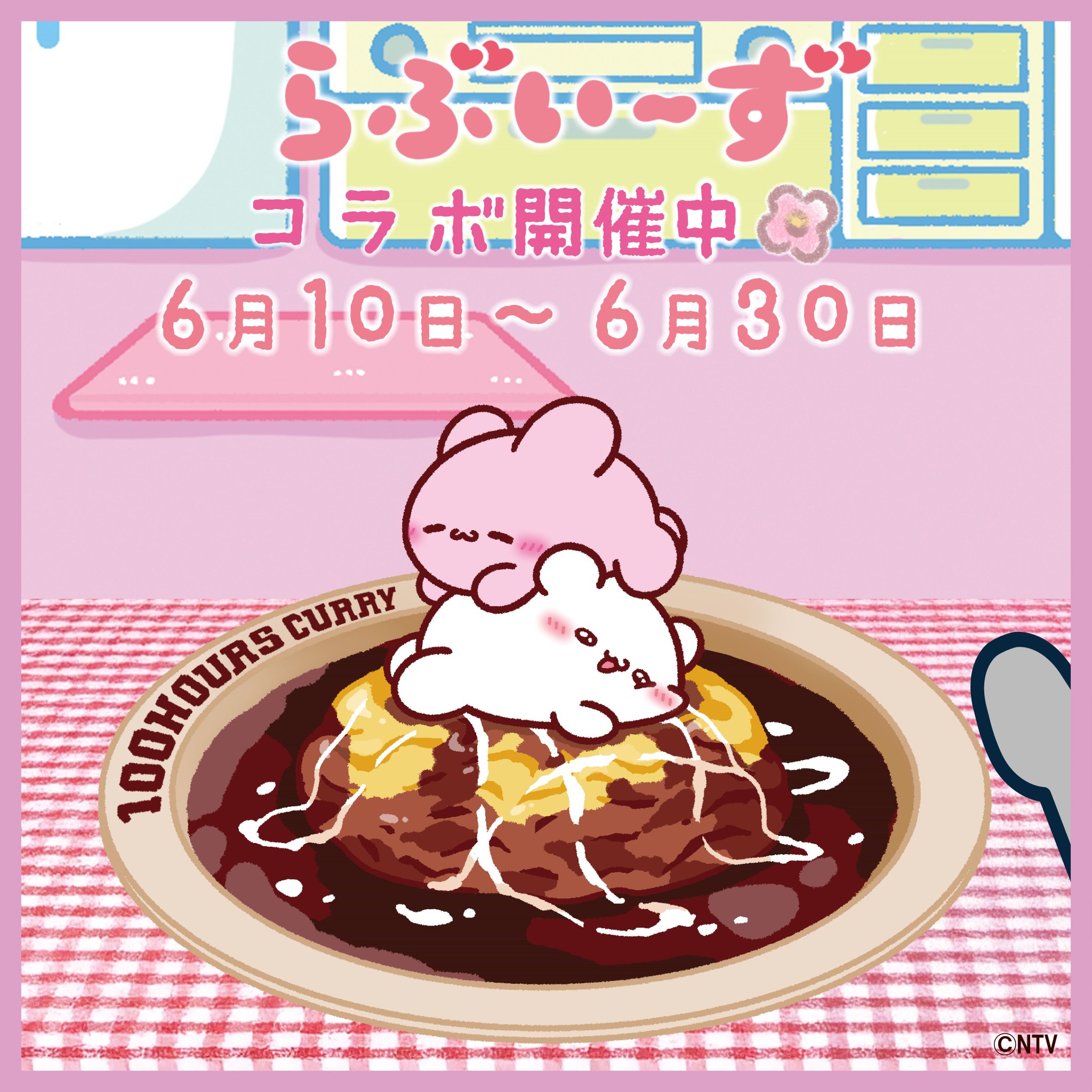 今日もカレー(プロフ一読願います)様 リクエスト 5点 まとめ商品 ここ@プロフご一読ください。様 リクエスト 5点 まとめ商品