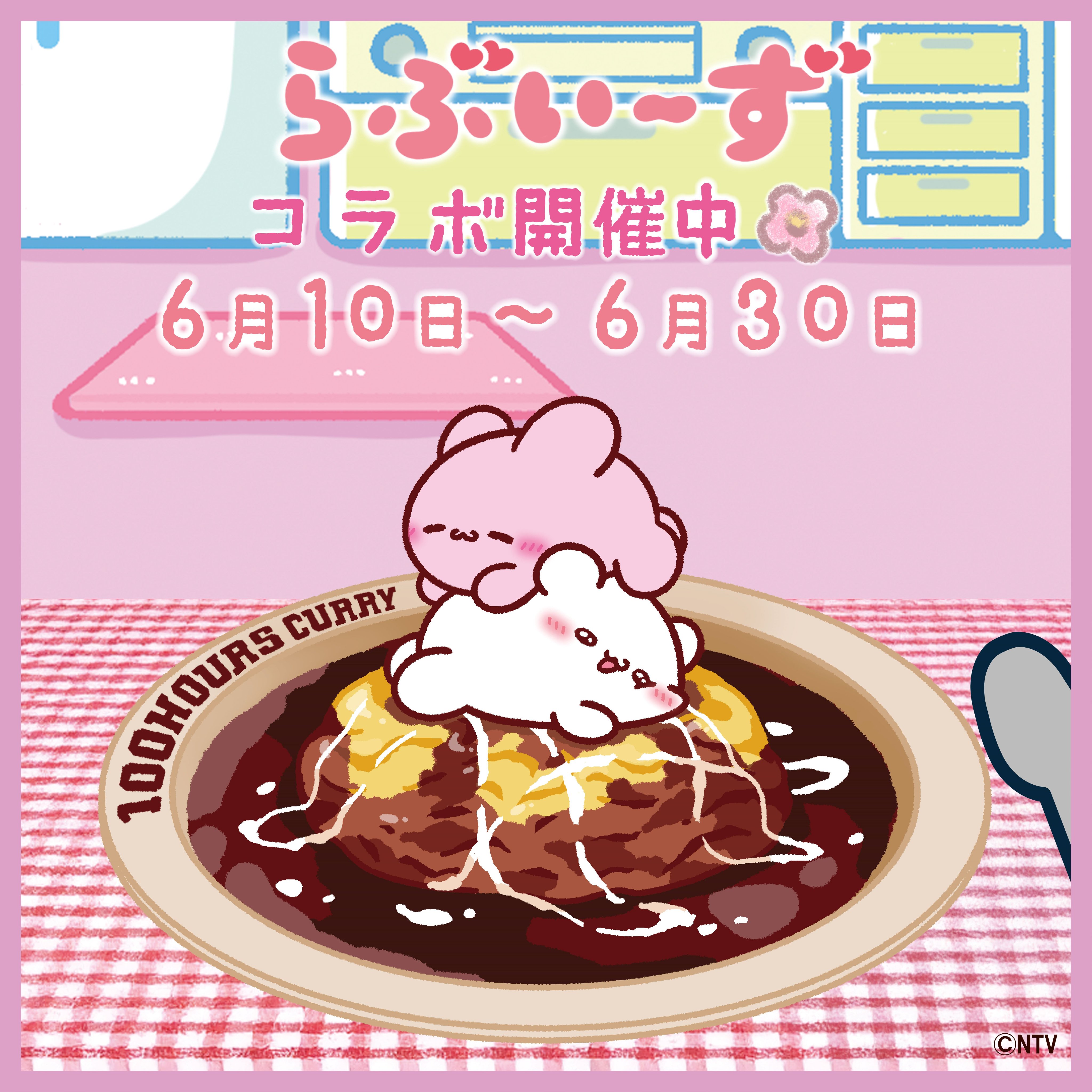 今日もカレー(プロフ一読願います)様 リクエスト 5点 まとめ商品 ここ@プロフご一読ください。様 リクエスト 5点 まとめ商品