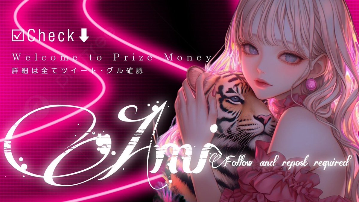ゆぱちぅ ꒰ঌ И:KE ໒꒱⋆* (@diva_8131) on Twitter photo ⋆⸜ 🐈⬛ 男女デュオ 🫦⸝⋆
❍ 6/20 (金) 21:00
❍ 🥇500×P
❍ «F+R 応»
🐈⬛<a href="/Diva_8131/">ゆぱちぅ ꒰ঌ И:KE ໒꒱⋆*</a> 🫦<a href="/ami_1155/">あみちっ🫦〖 SMASH副団長 〗 〖 Яise代表 〗</a>
ㅇ 追加𝙄𝘿 + 🚹🚺荒野名と本垢𝙄𝘿
♲ゴル帯優先
#男女デュオ #21時 ⋆⸜ 🐈⬛ 男女デュオ 🫦⸝⋆
❍ 6/20 (金) 21:00
❍ 🥇500×P
❍ «F+R 応»
🐈⬛<a href="/Diva_8131/">ゆぱちぅ ꒰ঌ И:KE ໒꒱⋆*</a> 🫦<a href="/ami_1155/">あみちっ🫦〖 SMASH副団長 〗 〖 Яise代表 〗</a>
ㅇ 追加𝙄𝘿 + 🚹🚺荒野名と本垢𝙄𝘿
♲ゴル帯優先
#男女デュオ #21時