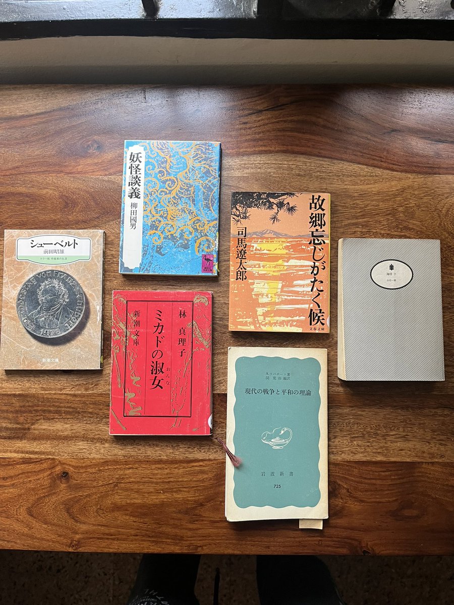 Atharva Kulkarni tweet media