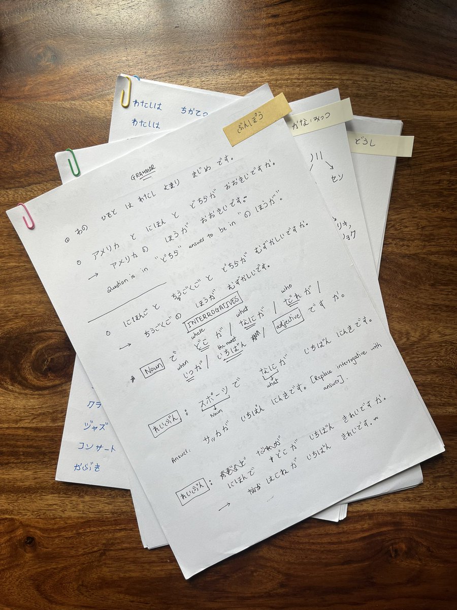 Atharva Kulkarni tweet media