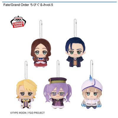 Fate/GrandOrderちびぐるみvol.6 6点まとめ売り ナムコ オンラインクレーン」公式アカウント on X: 