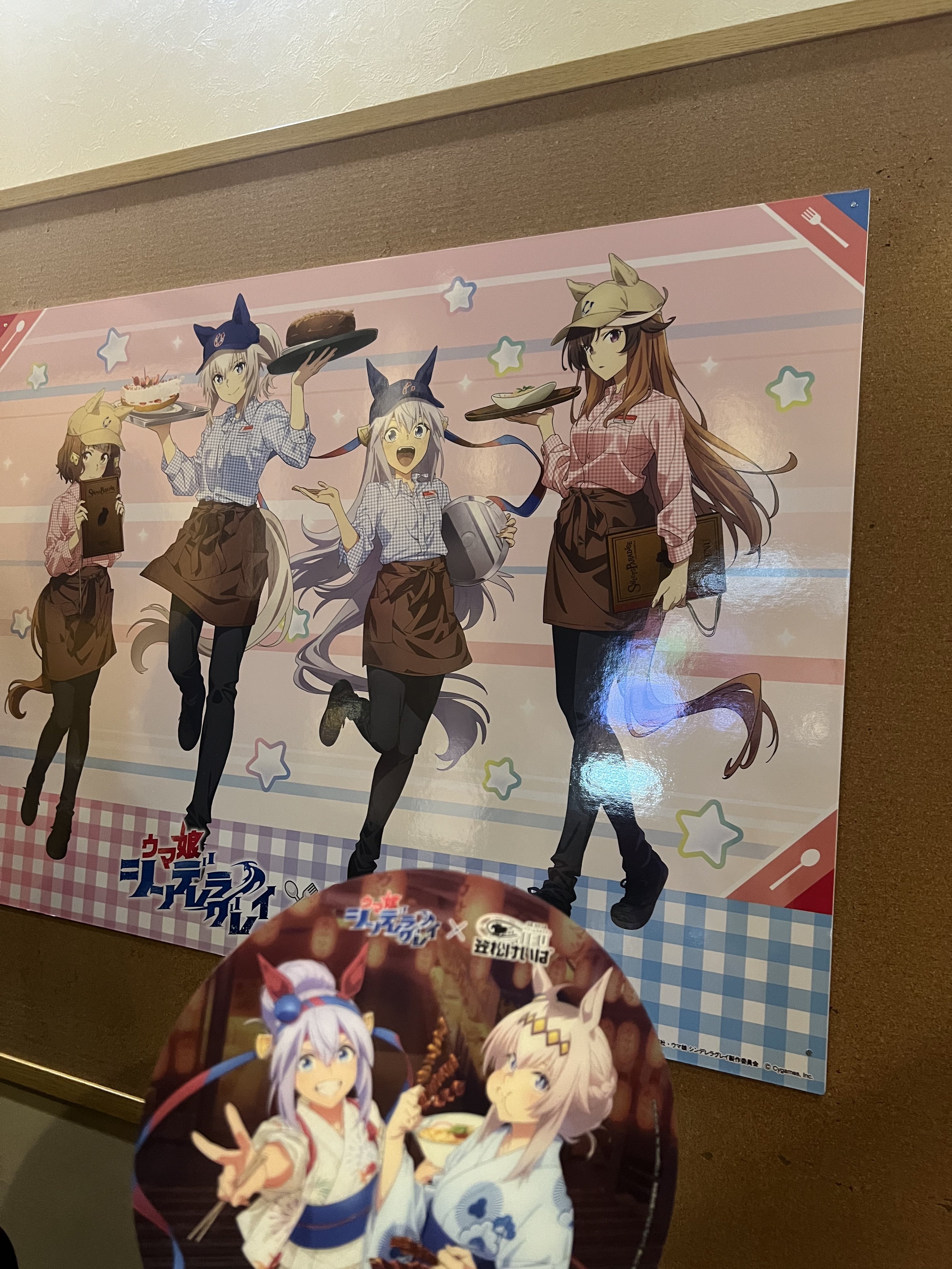 ウマ娘　シンデレラグレイ　スイーツパラダイス　スイパラ　キャップ　ベージュ ウマ娘 シンデレラグレイ スイーツパラダイス スイパラ キャップ