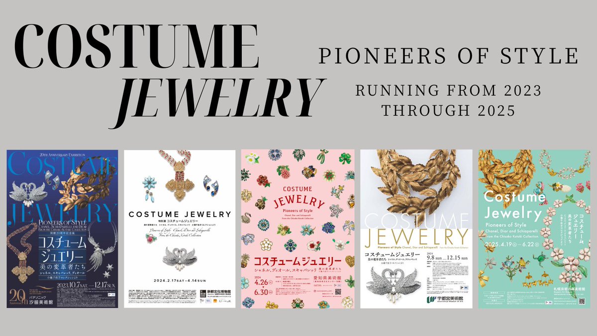 pioneerofstyle's tweet photo. 📢6/22(日)まで

2023年秋からスタートした日本初となるコスチュームジュエリーの巡回展、いよいよ22日(日)曜日までとなります💫

欧米で作られた450点を超えるコスチュームジュエリーがここに本に一堂に揃う機会は、本当に最初で最後かもしれません…この機会を是非お見逃しなく☺️

https://t.co/o3n8vnKGFN