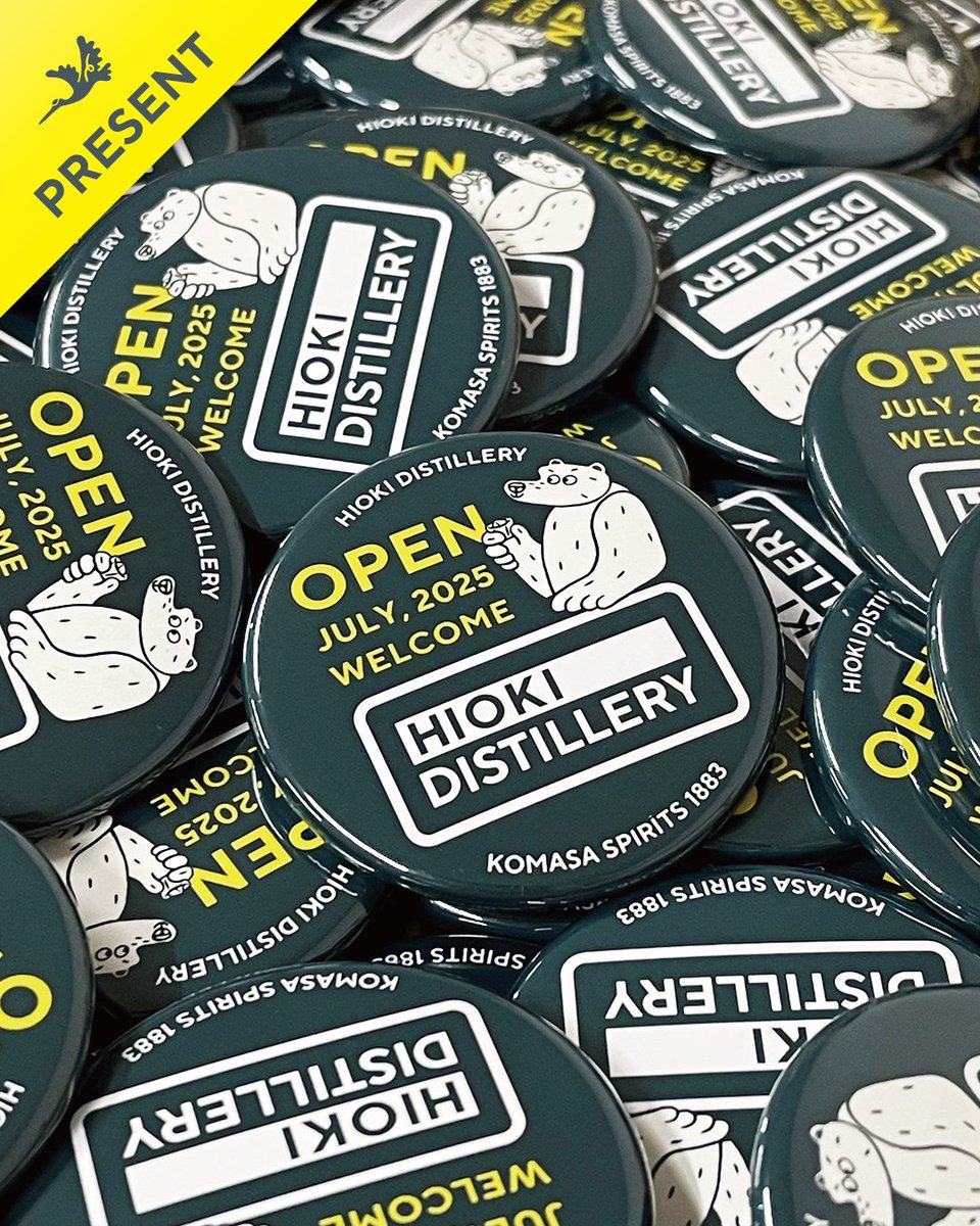 こまさやOPEN記念プレゼント🎉

こまさやリニューアルOPENを記念して、7月にご来店＆ご購入の方にオリジナル缶バッジをプレゼント！

「今しか手に入らない」特別デザインです✨
この機会にぜひ！！

なくなり次第終了なので、お早めに◎

 #HIOKIDISTILLERY #オープン記念