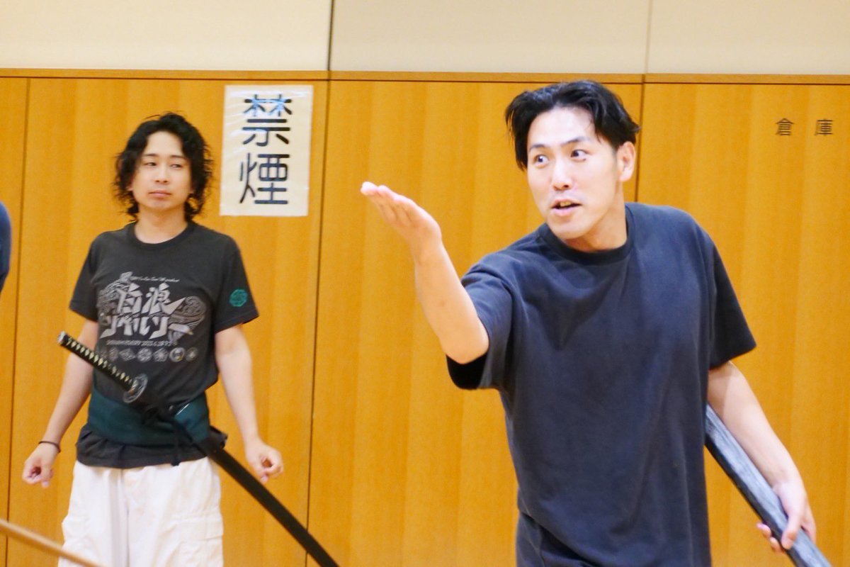 #双碧
これどんな顔？？
ということで。稽古してます！

振付が多くて、ついてゆくのに必死です。
自主練せねば。。。

流星揚羽×TEAM風雷Bow
双碧星物語

🗓️7/2(水)〜6(日)
2日19時～A舵
5日14時～A舵
6日12時～A舵／17時～A舵

🎫S席+特典:¥7,000-
🎟️一般席:¥4,500-
ticket.corich.jp/apply/370223/0…