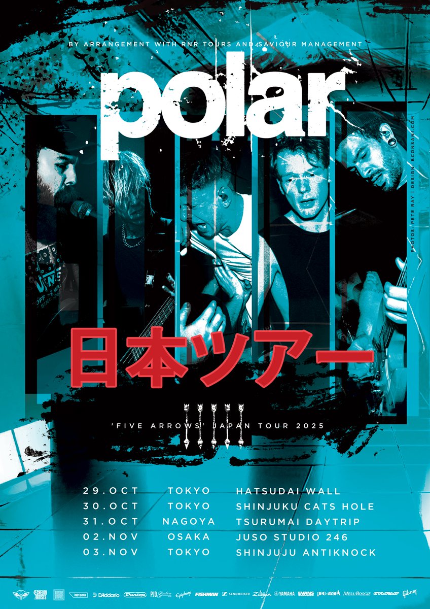 riffcult's tweet image. ◤
POLAR @PolarUK 🏴󠁧󠁢󠁥󠁮󠁧󠁿
JAPAN TOUR 2025 
◣

10/29 HATSUDAI WALL
10/30 SHINJUKU CAT&apos;S HOLE
10/31 TSURUMAI DAYTRIP
11/2 OSAKA JUSO 246
11/3 SHINJUKU ANTIKNOCK

MORE INFO : riffcult.net/2025/06/20/pol… 

#PolarUK #JapanTour 
@JapanGigs @Arising_Empire