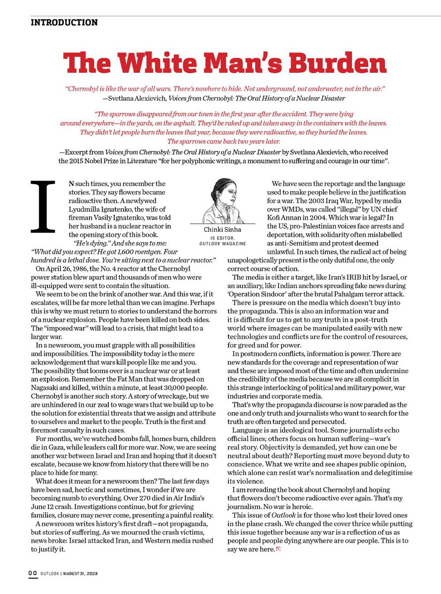 Chinki Sinha (@chinkis) on Twitter photo 