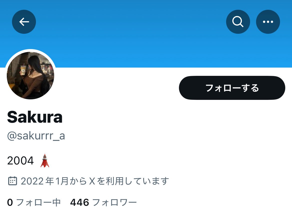 ⚠️詐欺師⚠️

頻繁にID変更してます

【 Sakura 】 @sakusaaku39 

#通話調教 #貢ぎマゾ #貢ぎ奴隷 #M男