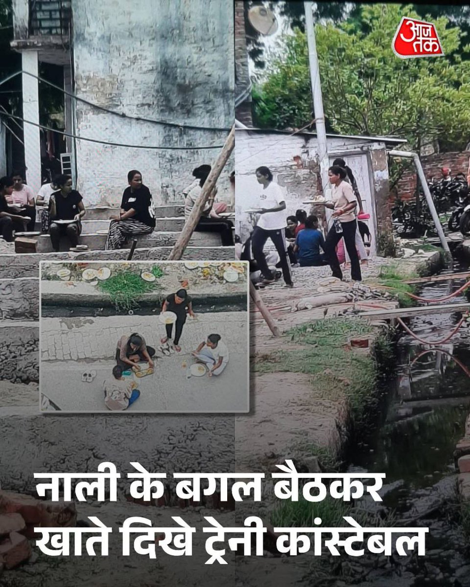 नियुक्ति पत्र वितरण समारोह के बाद की जमीनी हकीकत!