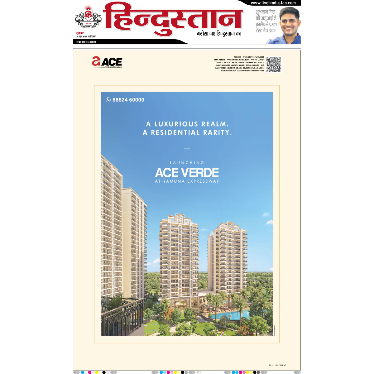 AceGroupIndia's tweet photo. Featured across @htTweets, @DelhiTimesTweet , @NavbharatTimes , and @Live_Hindustan — Ace Verde is officially here! 🌟

RERA: UPRERAPRJ913692/03/2025 | https://t.co/Tca4KYWKck
Visit: https://t.co/4Nnttn65kH

#Ace #AceGroup #aceverde #verde #yamunaexpressway #NoidaRealEstate https://t.co/tBe9FwwiLW