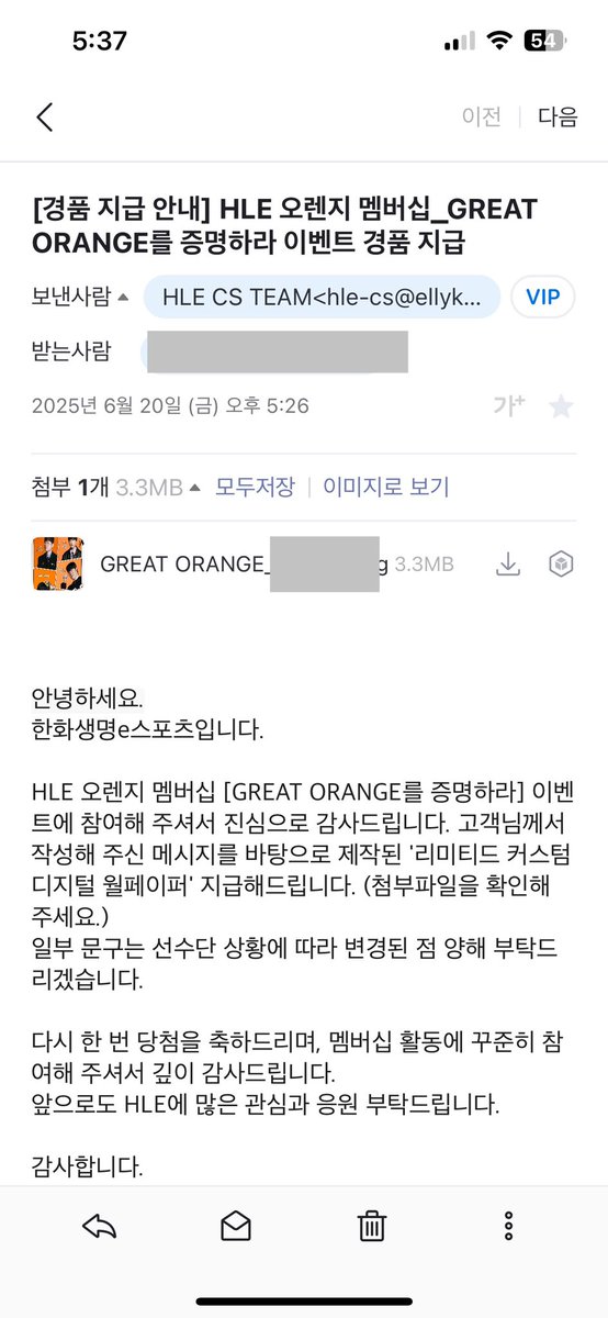 dev_dong82's tweet image. 드디어 왔다ㅎㅎ