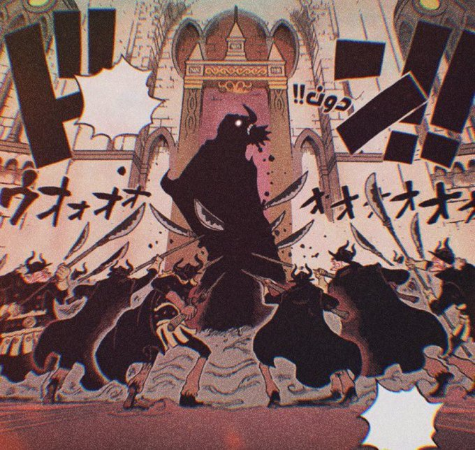 what happened here ?