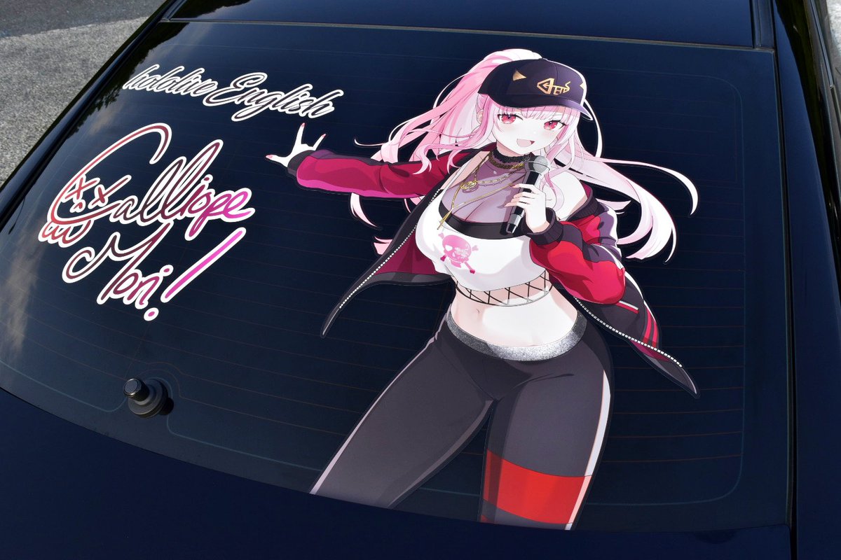 「MI~NASAN! How are you?」

hololive English -⁠Myth-
Cool and CuteなMori CalliopeをレガシィB4に貼りました！

#森カリオペ
#MoriCalliope

　　　　お世話になった方々
　　　　　　　↓↓↓
