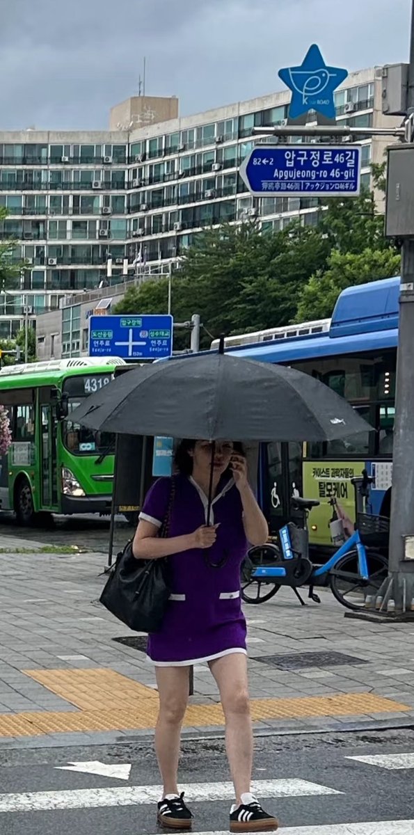 weeezye's tweet image. SOCORRO MORRO COM A PARK BOM ANDANDO PELAS RUAS DE SEOUL DIVA DEMAIS APROVEITANDO OS DIAS DE FOLGA