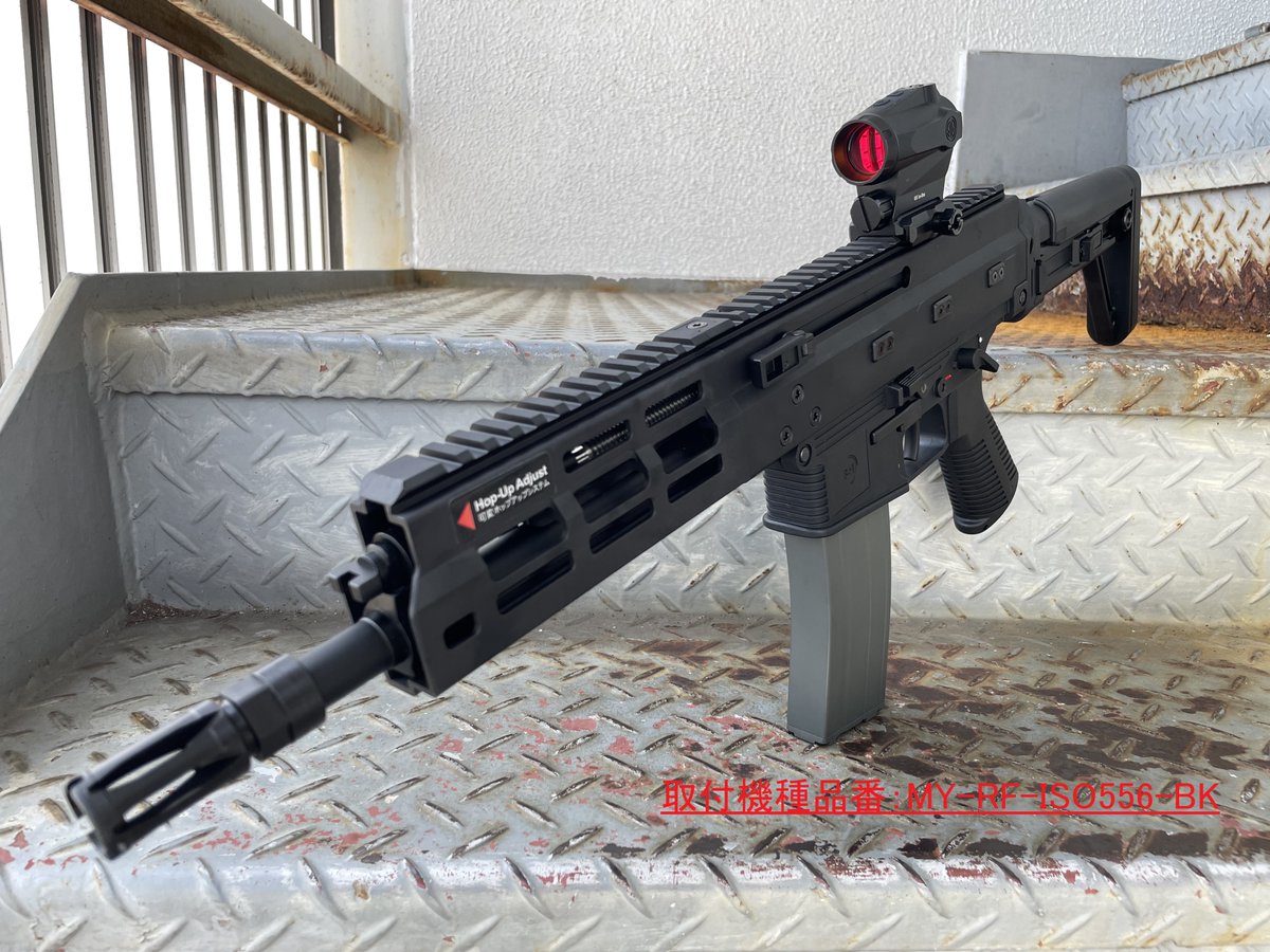 ー新製品情報ー

ROMEO5XDR GEN2タイプ 1X20 ドットサイト BK　入荷

米 SIG SAUER社 ベストセラーモデル「#ROMEO5 Red Dot Sight」シリーズの第二世代モデル「ROMEO5XDR GEN2 Red Dot Sight」をモチーフに再現