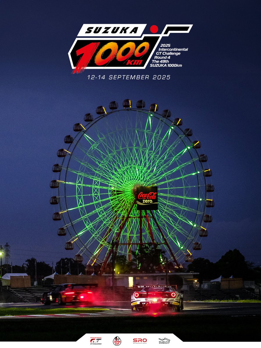 新たな幕開け！新ロゴ！
A new logo for a new era! 

🎟ℹ️ suzukacircuit.jp/1000km

#IGTC | #Suzuka1000km