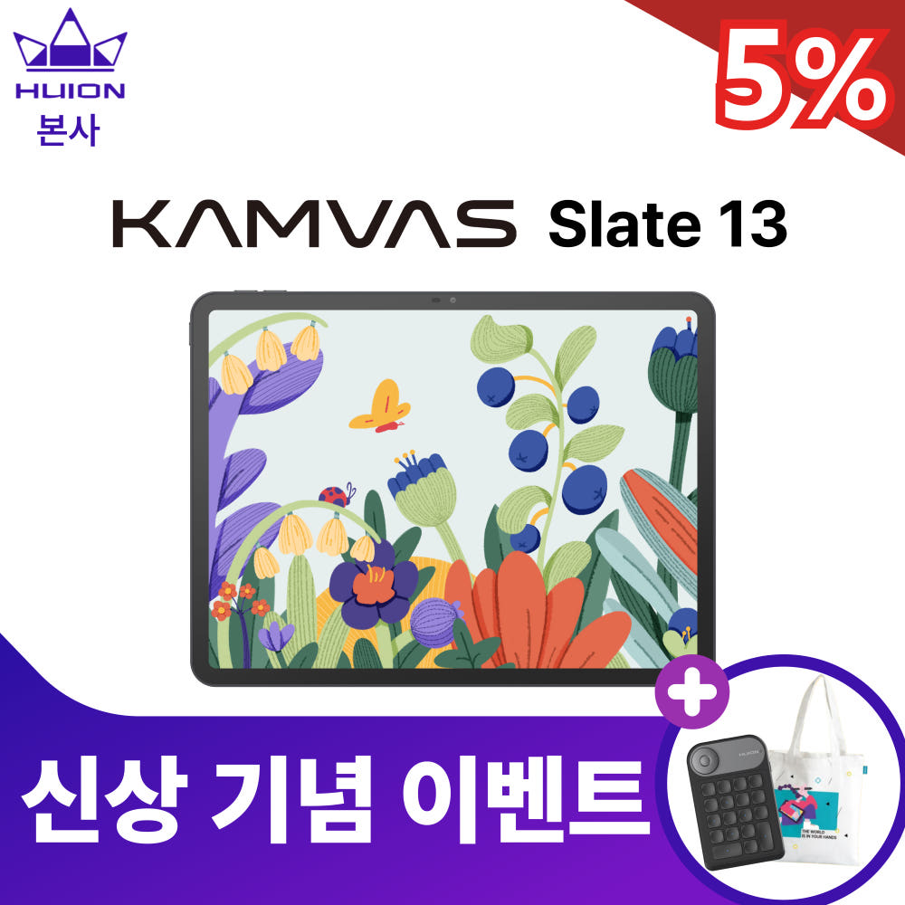 휴이온 드로잉 패드 Kamvas slate 13으로 멋진 블랙 체스 킹 일러스트 제작해주신 (<a href="/lakeandmonster/">lakeandmonster</a>) 괭인 작가님  

제품 바로가기:bit.ly/3HdbhLP 
할인 정보:64,050원+키보드+파우치

#휴이온 #드로잉패드 #액타 #이벤트