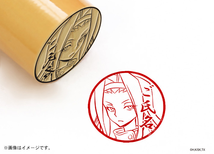 本日はSHAMANKINGより
エリザ・ファウストさんのお誕生日です！🎉🎉
おめでとうございます！🎊🎊 

#エリザ・ファウスト生誕祭2025
#エリザ・ファウスト誕生祭2025
#SHAMANKING
