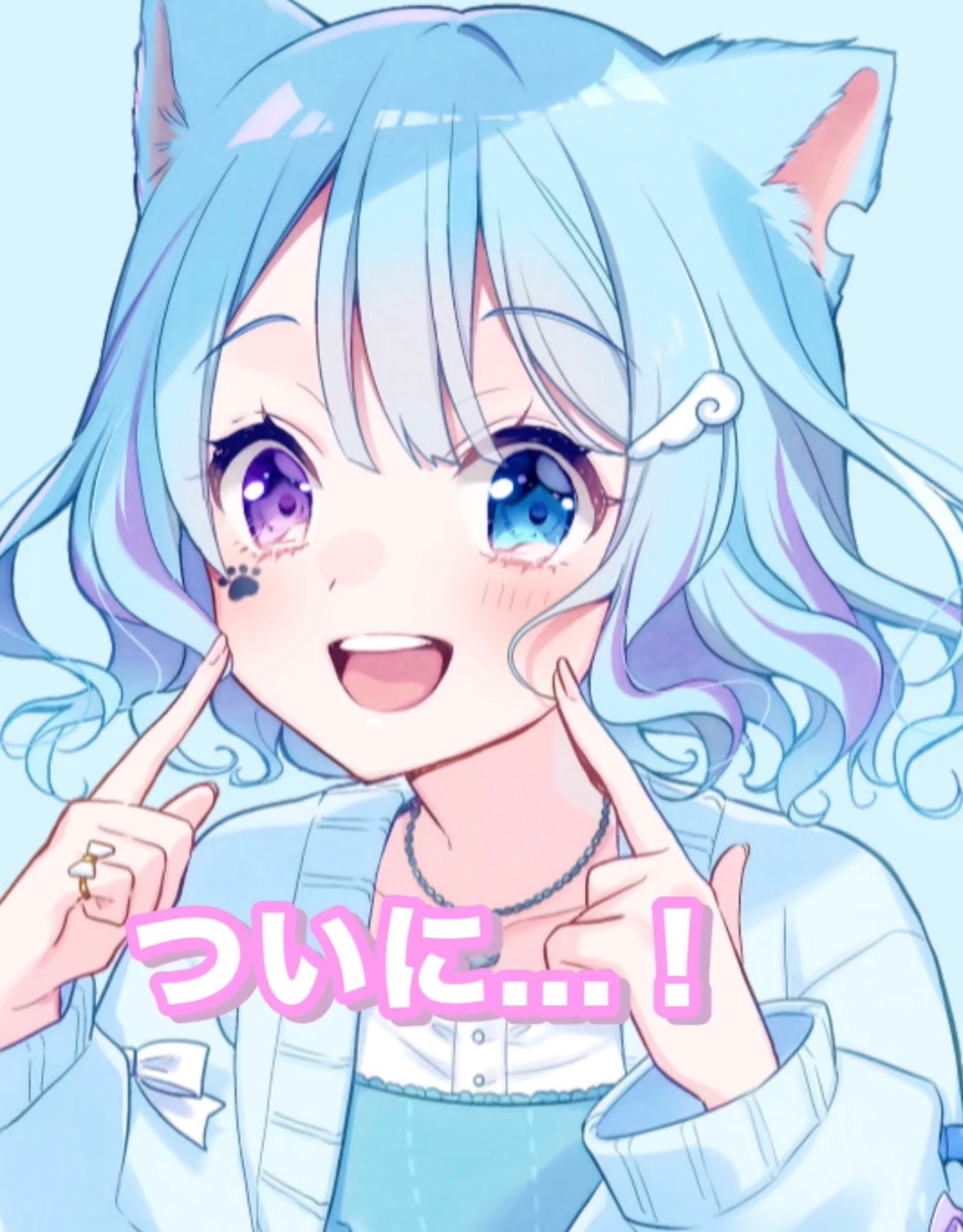 むむ猫 🩵🐾 (@mumu524song) / X