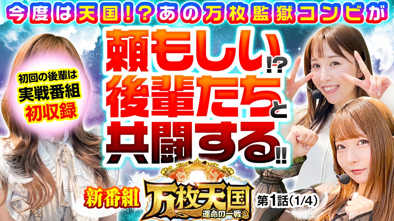 ◆最後のチャンス　日本語1枚 マジック：ザ・ギャザリング - ◇最後のチャンス 日本語1枚の