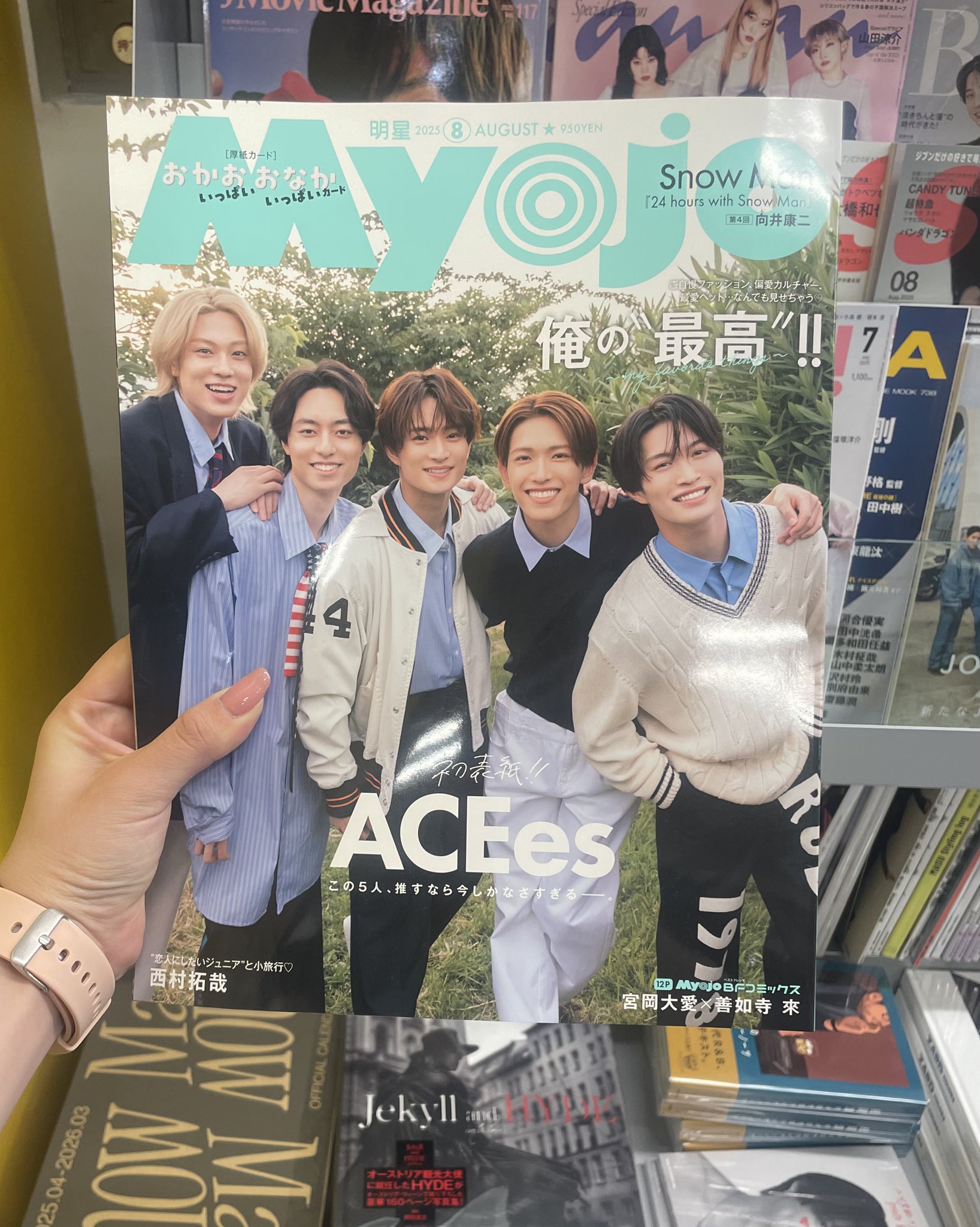 タワーレコード京都店 on X: 