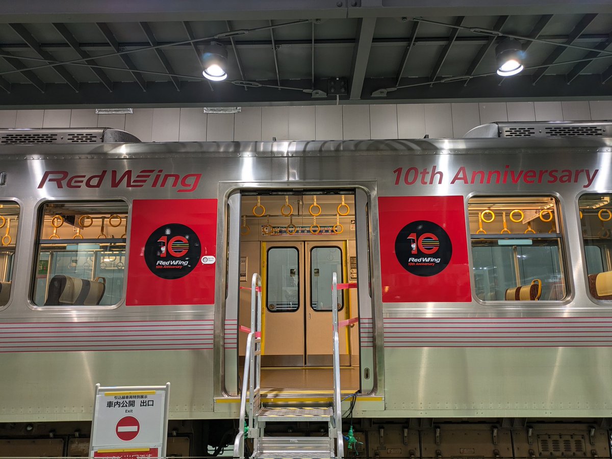 けんじさん専用ページ 社是・企業理念を一新し「パーパス」「ベネックス・ベーシック」を発表