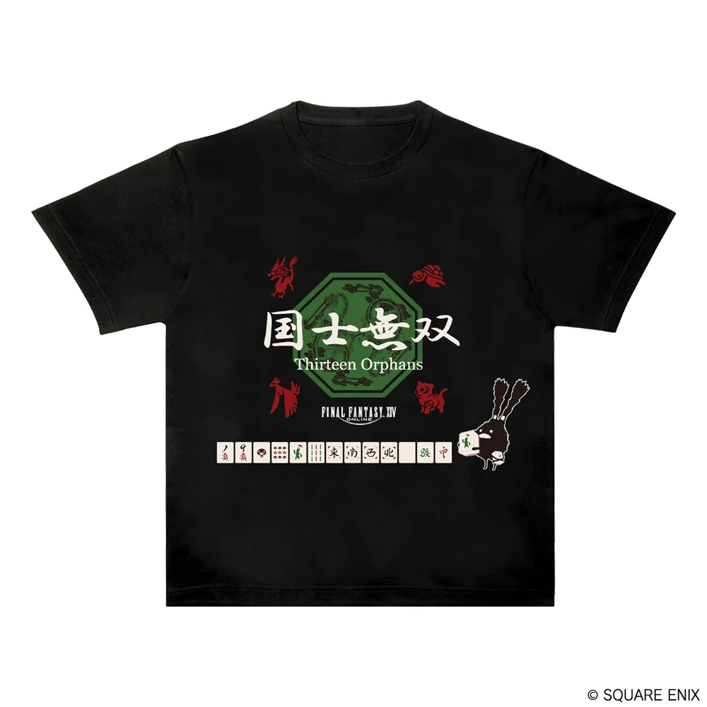 Gt39vB5WQAAyeUt?format=webp&