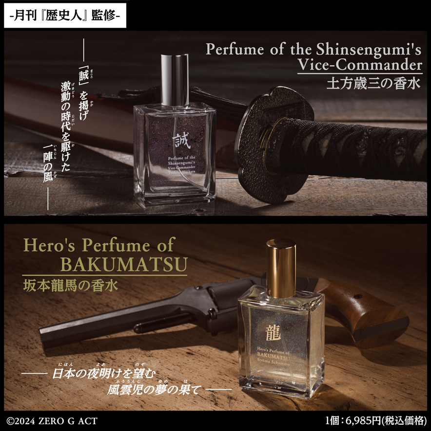 バイヤー厳選用品 ゼロジーアクト株式会社 on  X: カーナビ
