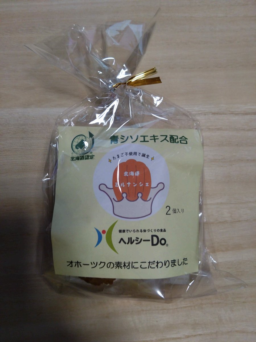 おっ母の軽トラ HINOのニトンです♡ 𝟜𝟜 (@yiornos2k) / X