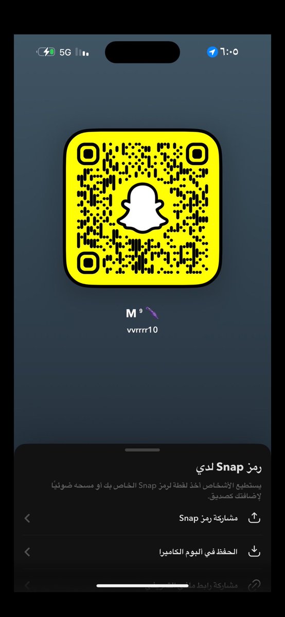 موجب ٢١ فحلللل ابي مكوه ككبيره تجلس ع وجهي وريحها اهم شي نضيف أنا فحل امتع وسيم😜👄

سناب :

عندي مكان زاير 

#موجب_المدينه 
#سالب_المدينة 
#مبادل_المدينه 
#فحل 
#دب_المدينه