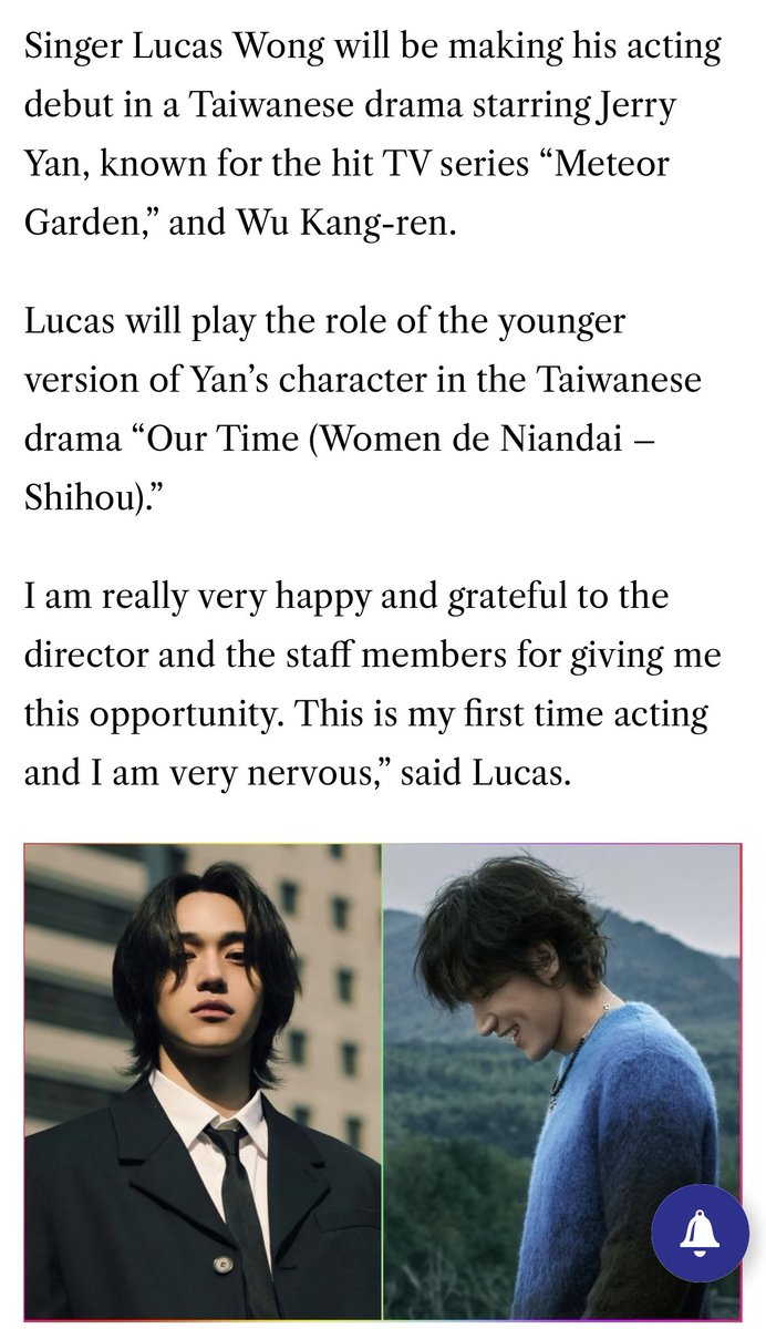 El cantante Lucas Wong debutará como actor en un drama taiwanés. 

#LUCAS interpretará a la versión joven del personaje de Jerry Yan en el drama. Lucas está tomando clases de actuación, baile y boxeo.

 #루카스 #黄旭熙 #ルーカス #ลูคัส #루카스버블