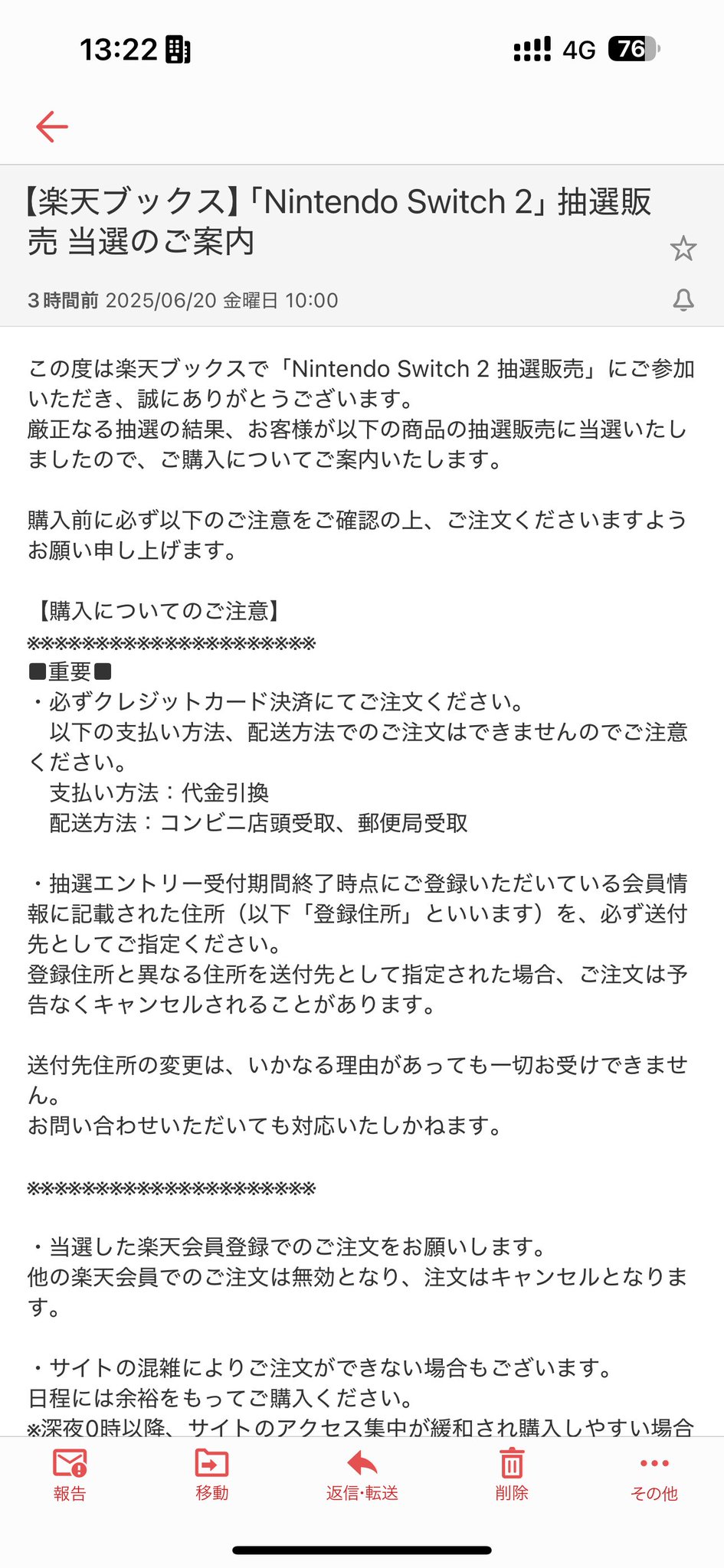 福袋 オンライン ぴーちゃんʕ•ᴥ•ʔ on X:  その他