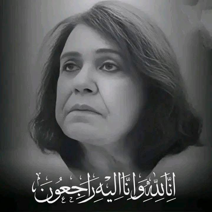 asadmaliklive's tweet image. شاید ہم میں سے ہر کوئی مصروف ہے، ایک بزرگ، تنہا عورت کئی دن سے مردہ حالت میں پڑی ہو اور کسی کو احساس تک نہ ہو؟
اور یہ کوئی عام عورت نہیں تھی یہ اداکارہ عائشہ خان تھیں۔
ان کے بارے میں اطلاع ملی ہے کہ سینئیر فنکارہ عائشہ خان 77 سال کی عمر میں  اپنے فلیٹ میں مردہ پائی گئیں اور کئی…