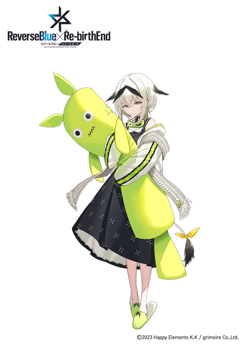 【リバースブルー×リバースエンド】
にて
『ハル』
キャラクターデザイン＆イラストを担当しました！

#リバースブルーxリバースエンド #リバxリバ