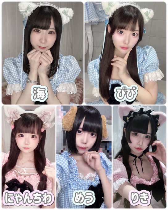 あにまる♡みるふぃ〜ゆのツイート