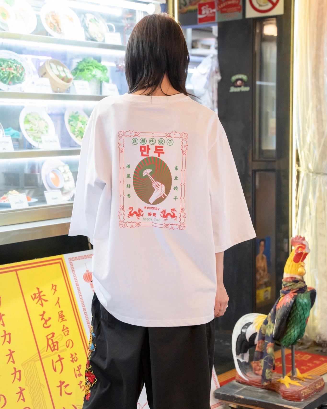 yueniiコラボスウェット/White　チュウカタベタイ 9178f6dd992954c2e1f30fa74be1cd