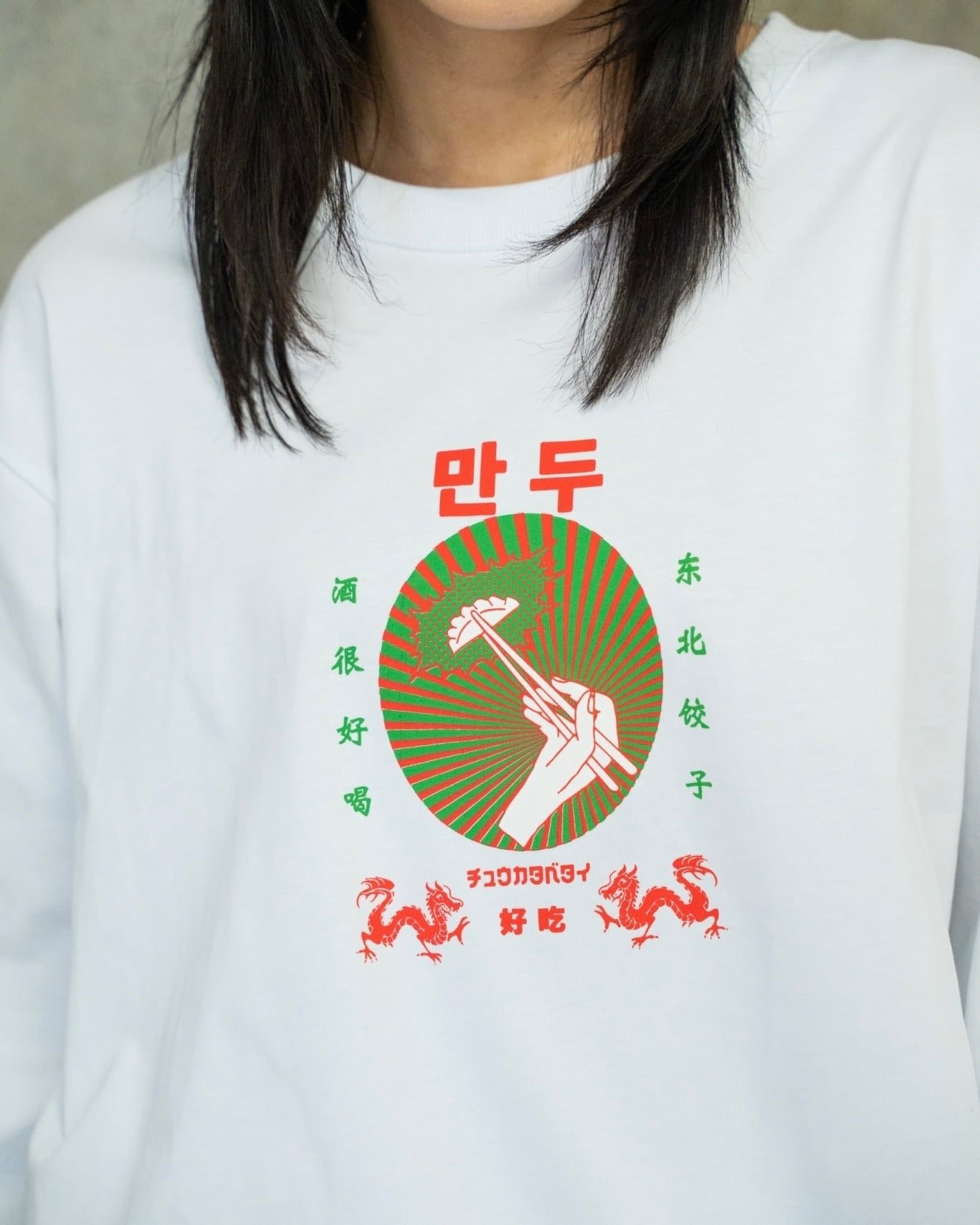 yueniiコラボスウェット/White　チュウカタベタイ 9178f6dd992954c2e1f30fa74be1cd