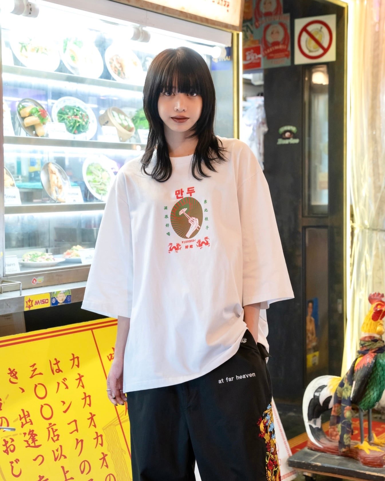 【タイムセールまもなく出品終了】チュウカタベタイ 数量限定】SUMMER BOX | チュウカタベタイ