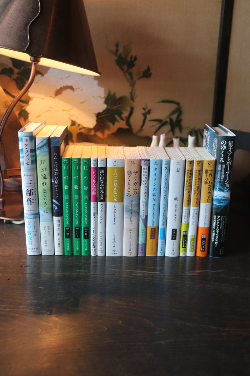 初版 墓場貸します カーターディクスン 早川書房 廃盤 絶版 希少価