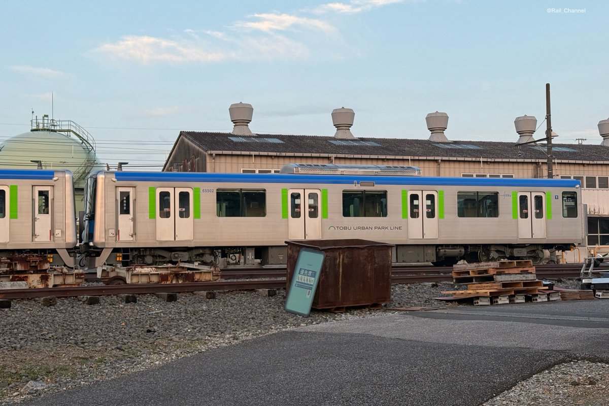 Rail_Channel's tweet photo. 2025.6.19 #津覇
65502号車(旧 66602)
83551号車 (旧 64602)
2枚目 HITACHI 統合型保安装置
あと検査票が #80000系 と同じものに
#60000系 #61502F #61602F #80050型 #野田線 #アーバンパークライン https://t.co/mhxYKFqf5P