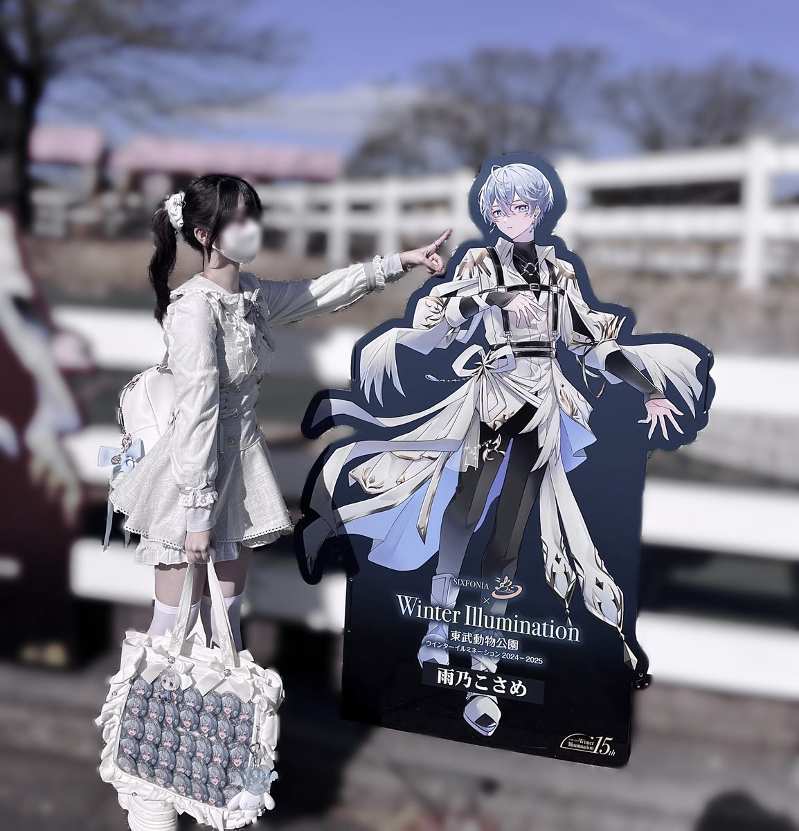 かな🎐 tweet media
