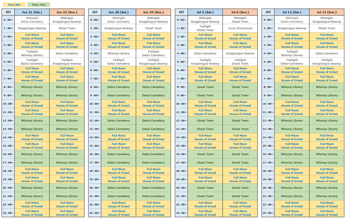 ✨👻Limited Map Release Schedule Revealed👻✨
 
The Map Schedule for "Party Blitz!" is here📅✨
"Party Time" simultaneously takes place on weekends❗

Jump in and join the fun together🙌

#obakeidoro
#NintendoSwitch