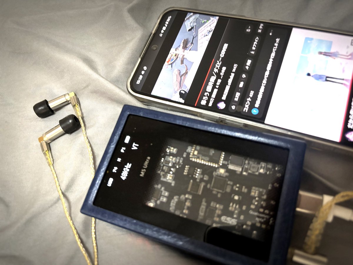 こんにちは。MUTEXの例のイヤホンにどハマりしてます。
インピーダンスが高いのでDACの設定をゲインをハイにして音量70越えでやっと心地よく聞こえる。
ケーブル、イヤピはまだ初期装備のままで心もとないです。