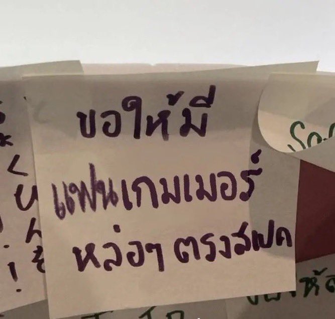 Leila tweet media