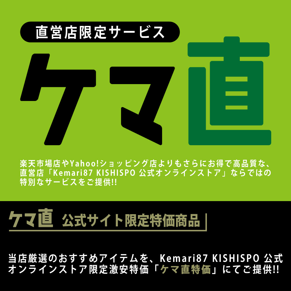 Photo post from @KKishispo.