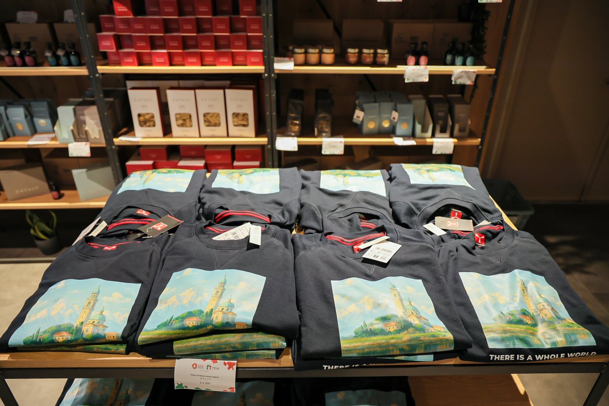 万博　イタリア館　シューズバッグ オンライン セールゲーム・おもちゃ・グッズ - 万博 イタリア館